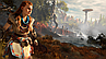 Horizon Zero Dawn - Complete Edition  (цифровая версия) PC [ RePack ], фото 4