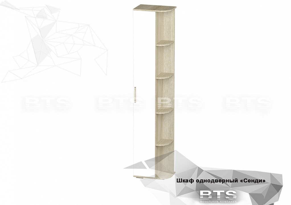 Шкаф Сенди ПН-05 - Белый / Дуб сонома - BTS мебель - фото 1 - id-p132207747