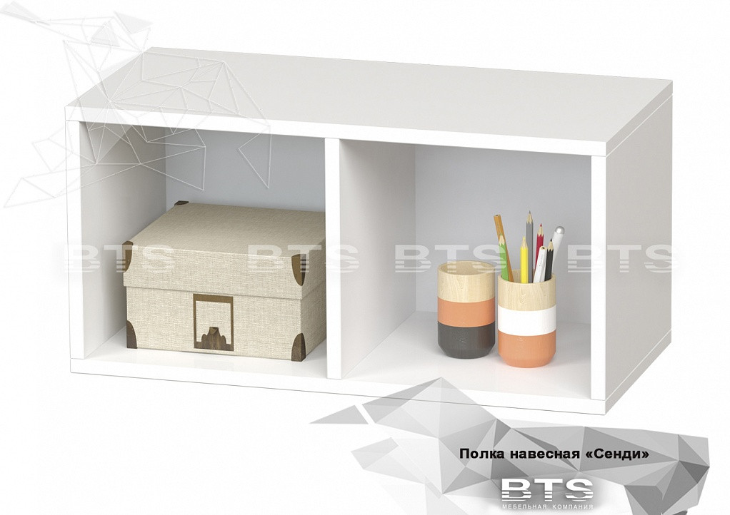 Полка навесная Сенди АН-04 - Белый - BTS мебель
