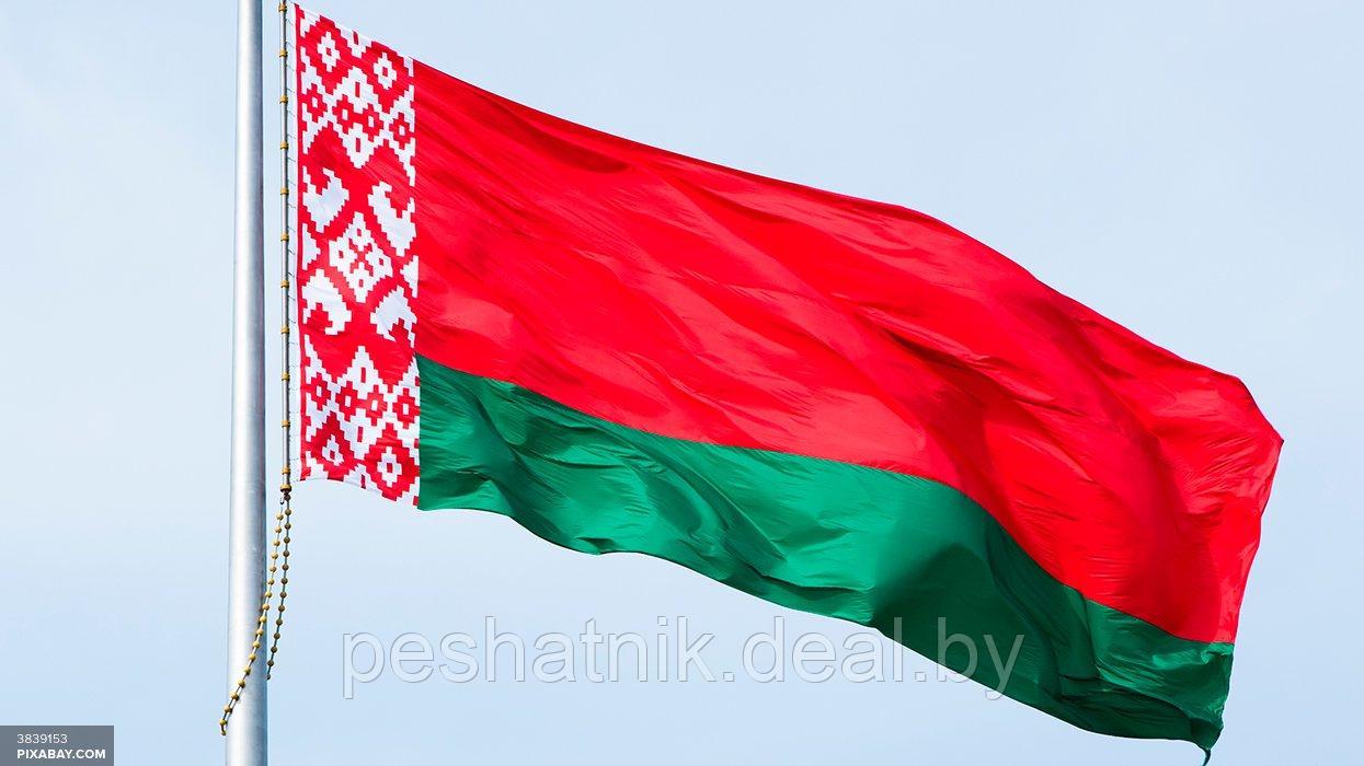 Флаг Республики Беларусь 50х100см - фото 3 - id-p83934926