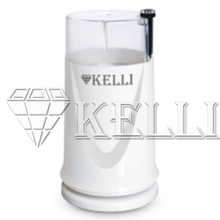 Кофемолка Ножи из нержавеющей стали  Kelli - KL-5112