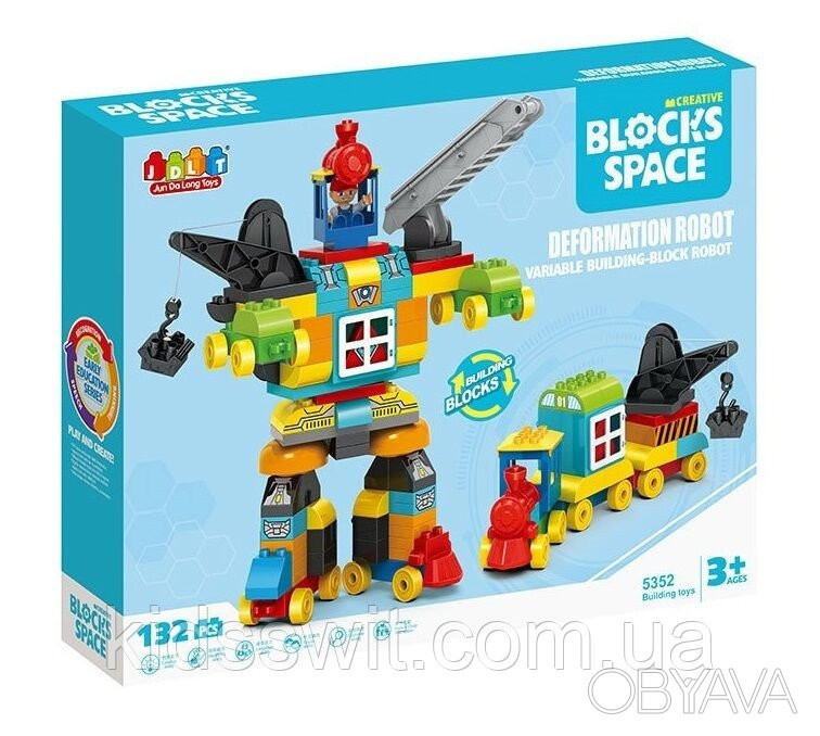 Конструктор JDLT Blocks Space 5352 Робот-машина (аналог Lego Duplo) 132 детали