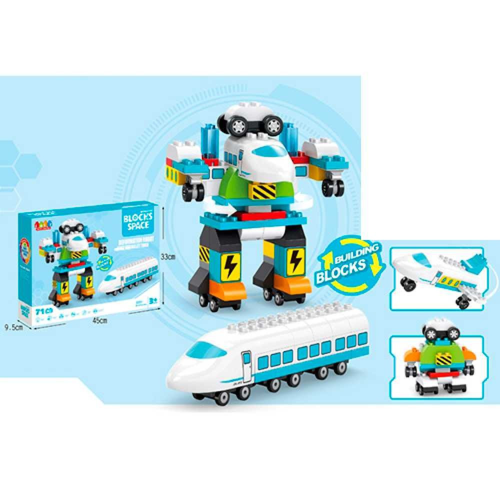 Конструктор JDLT Blocks Space 5351 Трансформер робот-поезд-самолет (аналог Lego Duplo) 71 деталь - фото 1 - id-p132222463