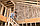 Маты из стекловолокна Кнауф ТЕПЛОрулон (2х50)х1200х7500мм, 18м2, 0,9 м3. Цена за 1 уп., фото 4