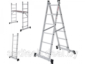 Лестница-помост алюм. 80 см 6 ступ. 11,6 кг NV1415 Новая Высота (макс. нагрузка 150кг)