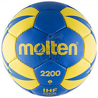 Мяч гандбольный тренировочный Molten H0X2200-BY №0 (арт. 633MOH0X2200BY)