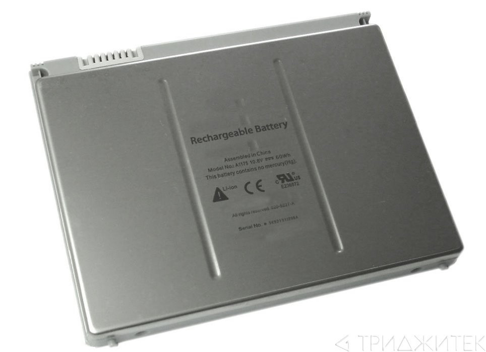 Аккумулятор (батарея) для ноутбука Apple MacBook Pro A1175, A1150 5400 мАч, 10.8-11.34В