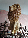 Скульптура льва, фото 6
