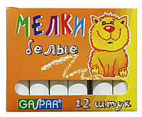 Мелки школьные белые 12 шт.