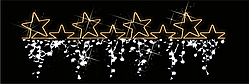 Контурная иллюминация "Звезды"