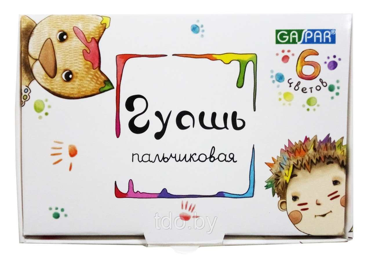 Гуашь пальчиковая 6 цветов