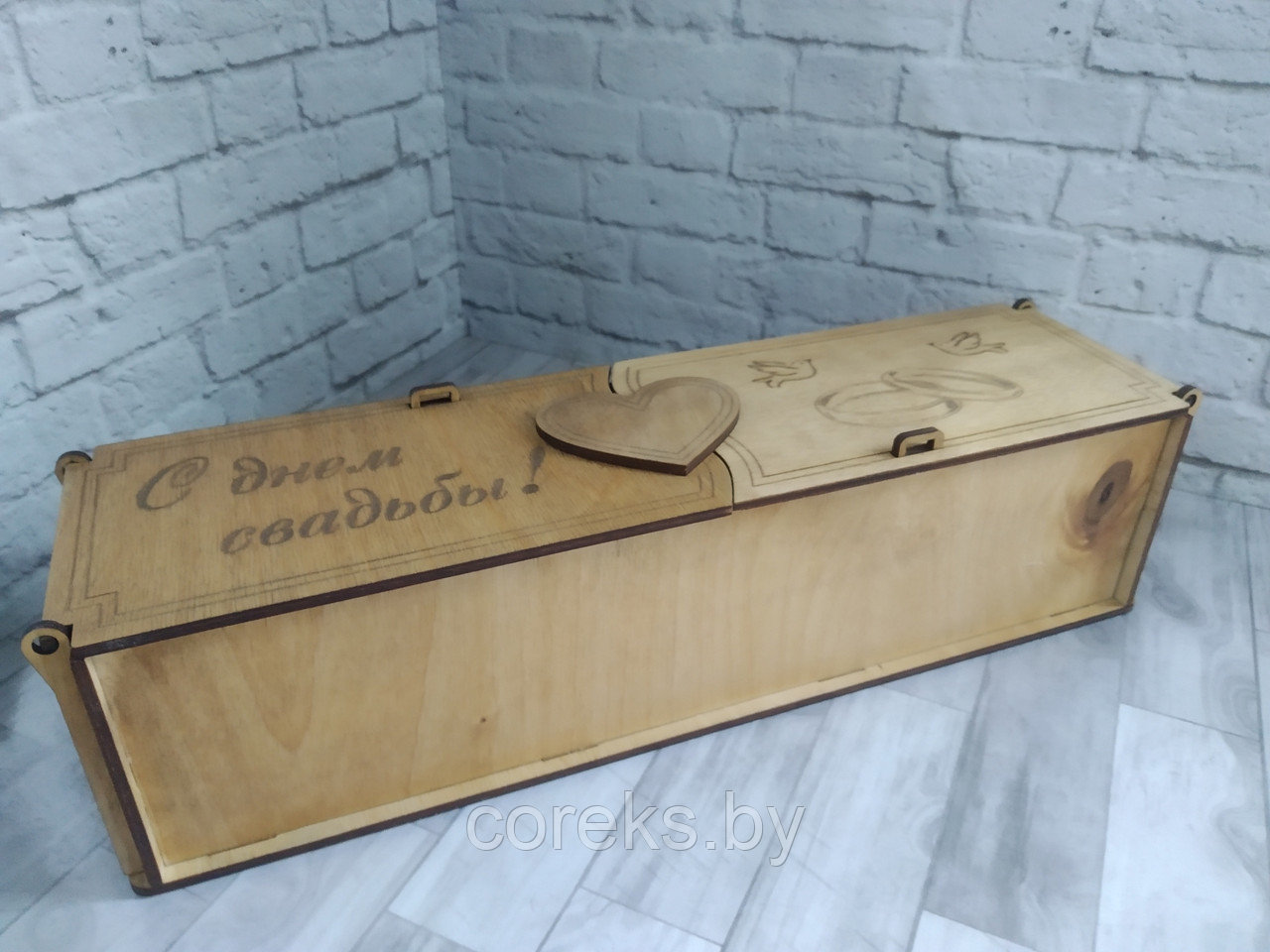 Деревянная коробка под бутылку "С днем свадьбы" №11 - фото 2 - id-p132283944