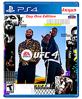 Игра EA SPORTS UFC 4 Day One Edition для Sony PS4 (Русские субтитры)