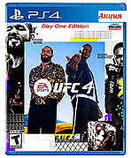 Игра EA SPORTS UFC 4 Day One Edition для Sony PS4 (Русские субтитры)