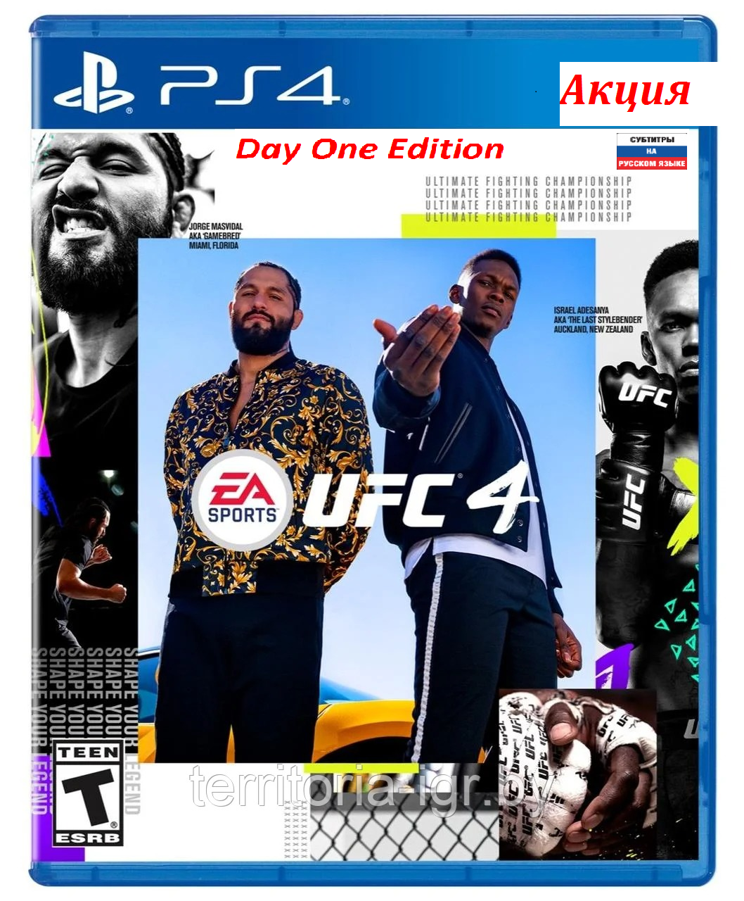 Игра EA SPORTS UFC 4 Day One Edition для Sony PS4 (Русские субтитры) - фото 1 - id-p132285308