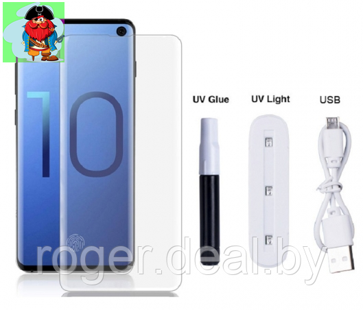 Защитное стекло для Samsung Galaxy S10 (SM-G977, G973), цвет: прозрачный с фотополимерным клеем и УФ-лампой - фото 1 - id-p119300975