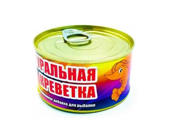 FishBerry аттрактант натуральный креветка - 140 мл (натуральная основа)