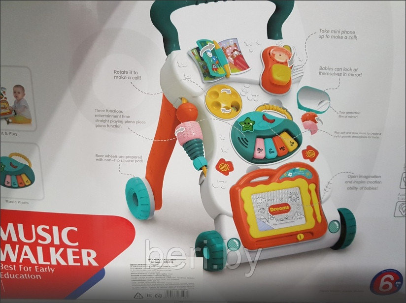 HE0801 Игровой развивающий центр, каталка-ходунки Music Walker, свет, звук, съемные игрушки, ходилка с ручкой - фото 7 - id-p132295443