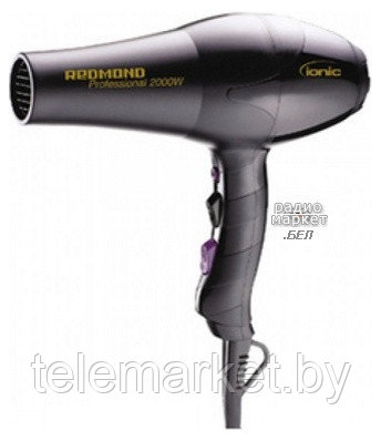 Фен Redmond RF-503