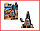 11425 Конструктор Lari "Замок Дарт Вейдера, 1090 деталей, Звездные войны, аналог Lego Star Wars 75251, фото 2
