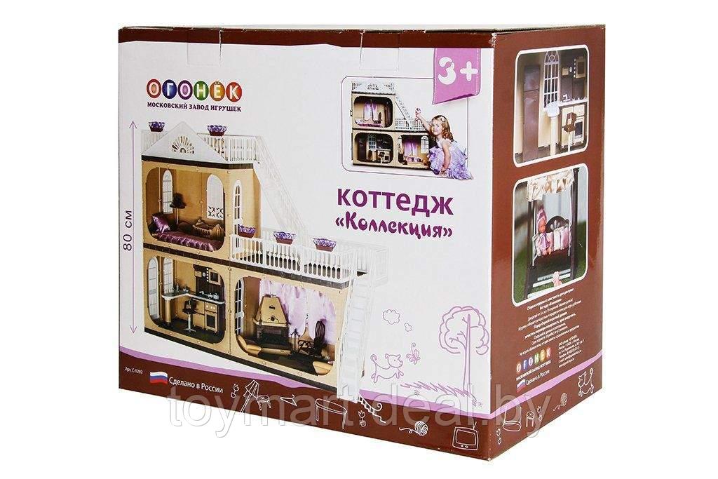 Дом для кукол пластиковый - Коттедж. Коллекция, Огонёк С-1292 - фото 6 - id-p132347389