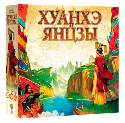 Настольная игра Хуанхэ и Янцзы, фото 2