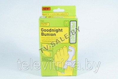 Корректор-фиксатор для бол.пальца ноги Goodnight Bunion (арт. 9-783)