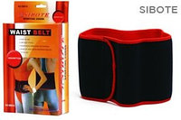 Бандаж на поясницу Sibote Waist Belt SB818 (код.5-2228)