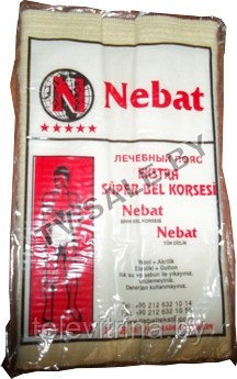 Лечебный пояс, корсет Nebat (Nezar) (код.9-3200)