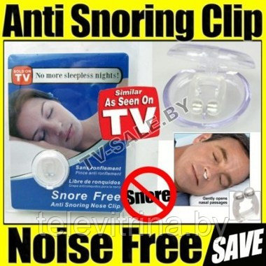 Носовая клипса (прищепка) от храпа Treat&Ease Snore Free Nose Clip (код.9-2274) - фото 1 - id-p61123085