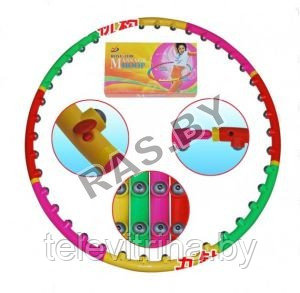 ХулаХуп Massage Hoop Boyu-1108 арт.9-3209 (код.9-3209)