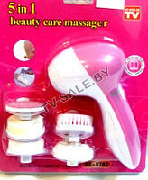 Массажер для лица 5 в 1 Beauty Care Massager (арт. 9-1528)