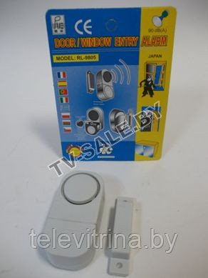 2 шт. Дверных и оконных сигнализации Door Window Entry Alarm RL-9805 "0023" (код.9-3158) - фото 1 - id-p34645225