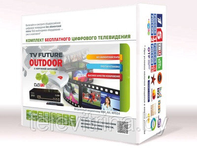 Комплект оборудования для приёма цифрового TV Outdoor DVB-T2 (код.0160) - фото 1 - id-p69161174