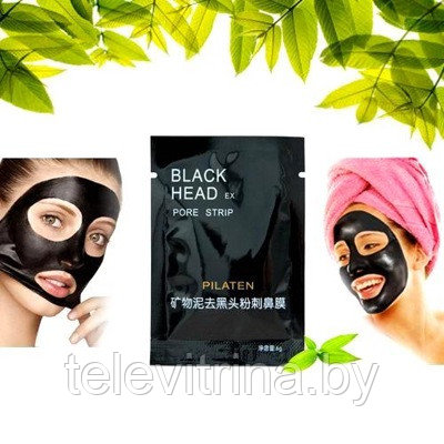 3 шт. Черная маска (маска-пленка) Black Head (арт. 9-6099): продажа, цена в  Минске. Маски для кожи лица от ""Телемагазин 24"" - 60928125