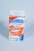 Отбеливатель для зубов Dent White. 2 шт. (арт. 9-4690)