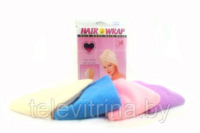 Полотенце-шапочка для сушки волос Hair Wrap (арт.9-6729) - фото 1 - id-p67623775