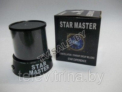 Ночник проектор звездного неба Star Master (Стар мастер) без адаптера (код.9-803) - фото 1 - id-p34644880