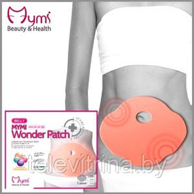 2 шт. Пластырь для похудения на область живота MYMI Wonder Patch (Belly) (арт. 5-2578)