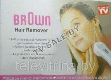 Эпилятор Brown Hair Remover KD-2778 (код.9-3460) - фото 1 - id-p61500623