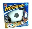 Игрушка на батарейках летающий мяч Hover Ball (арт. 9-6655)