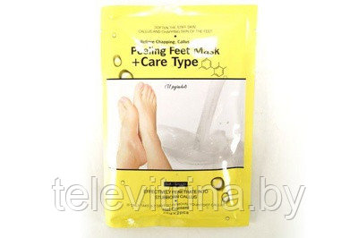 3 набора. Маска-пилинг носочки для пилинга ног Peeling Feet Mask + Care Type (код.9-2063) - фото 1 - id-p34647780