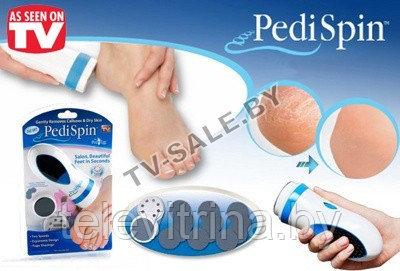 Прибор для педикюра Pedi Spin (Педи Спин) с насадками 12 предметов (арт. 9-3095)