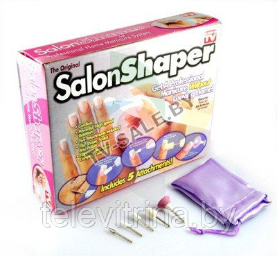 Маникюрный набор Salon Shaper для маникюра и педикюра Салон Шейпер с 5 насадками  (код.9-2934)
