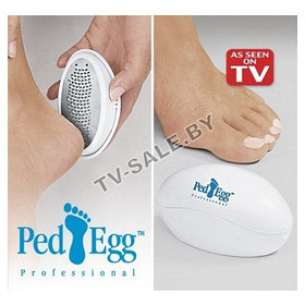 Набор для педикюра Пэд Эгг (Реd Egg) (код.9-88)