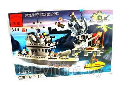 Детский конструктор Лего LEGO Enlighten CombatsZones Submarine 819 (505 деталей) (код.0012) - фото 1 - id-p61501671