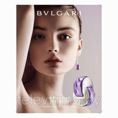 BVLGARI