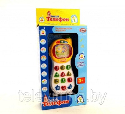 Игрушка "Детский интерактивный умный телефон" (арт. 9-5165) код.0048 - фото 1 - id-p34648512