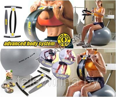 Тренажер для пресса Advanced Body System (АБС Адвансед Боди Систем) (код.9-3302) - фото 1 - id-p34643305