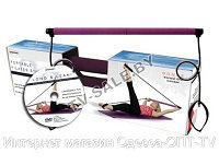 Домашний тренажер для пилатеса Portable Pilates Studio Empower long & lean + DVD